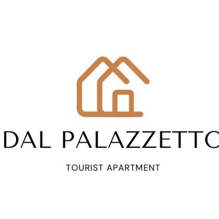 萨尔索马焦雷泰尔梅Dal Palazzetto公寓 外观 照片