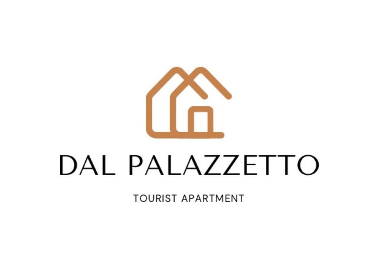 萨尔索马焦雷泰尔梅Dal Palazzetto公寓 外观 照片